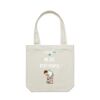 Canvas Carrie Bag Thumbnail