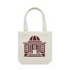 Canvas Carrie Bag Thumbnail