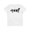 Youth Staple Tee Thumbnail