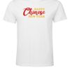Mens Special Tee Thumbnail