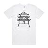 Staple Tee Thumbnail